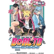 Boruto: Naruto Next Generations, Vol. 1: Uzumaki Boruto!! (Volume